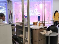 -奈雪的茶(亨特国际广场店)