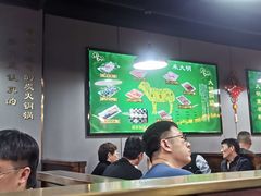 大堂-大明铜锅·烤涮坊·烧烤(总店)