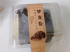 -爱德顺糕点食屋(利民道店)
