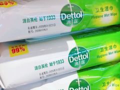-Olé精品超市(广州太古汇店)