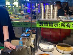 -生火火·小炉子炭烤(金楠天街总店)