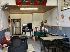 -永盛斋小吃(故宫店)