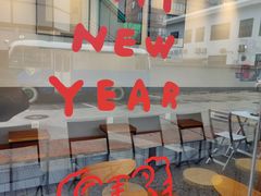 -CoffeeVendor(西乡店)