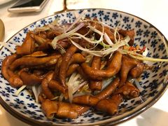-裕.鹅庄