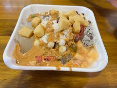 -串妹花式冰粉(乐山总店)