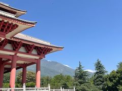 -崇圣寺三塔文化旅游区