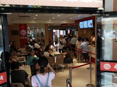 门面-老通城豆皮大王(吉庆街店)