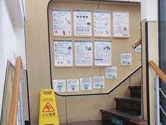 -瑞派天使宠物医院·神经外科·骨科·核磁CT(洛川中路店)