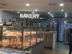 面包甜点陈列柜-Bread618面包生日蛋糕(欧亚商都店)