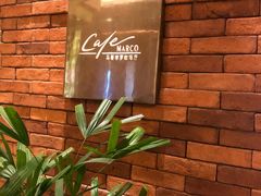 -马哥孛罗咖啡厅·Cafe Marco (厦门马哥孛罗东方大酒店)