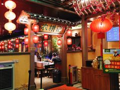 -农耕记·湖南土菜(halo广场店)