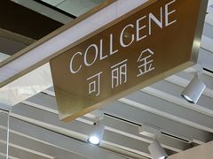 -开元商城(钟楼店)