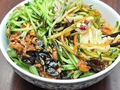 -惠中捞面