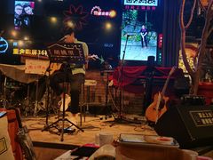 -胡桃里音乐酒馆(环亚凯瑟琳广场店)