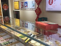 -乾生元·苏式糕点苏式特产(平江路1店)