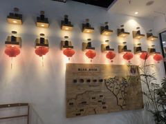 -霸王茶姬(泛海广场店)