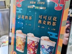 -1点点(大连路店)