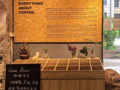 -GOTLOT COFFEE&KITCHEN角落厨房NOOK店