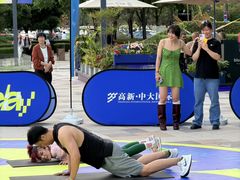 -重庆国际会议展览中心