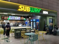-SUBWAY赛百味(浦东机场店)