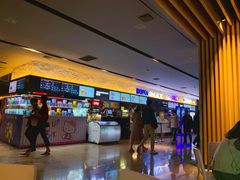 -博纳国际影城IMAX(中央大道店)