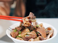 -梓记牛什(總店)