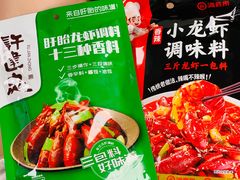 -上海徐汇瑞峰酒店