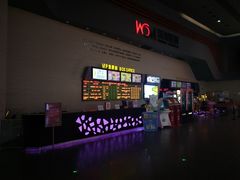 -沃美影城焕影岛LED/中国巨幕(万象汇店)
