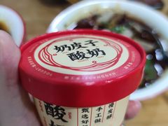 -朱大嘴肥肠血旺(福字街店)