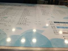 菜单-1点点(国贸店)