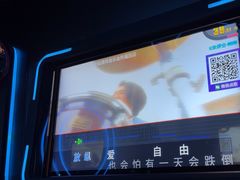-萧邦音乐会所KTV·蒸汽活海鲜自助(福田店)