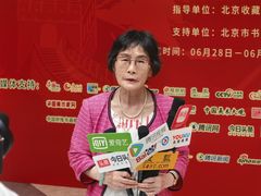 -炎黄艺术馆