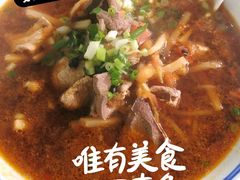 南宁老友粉-八十八粉儿(尚都店)