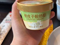 -沽上民肴·海鲜锅贴·天津菜(福州道鸿正家园店)