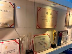 -深圳广和门诊部·整形医疗美容