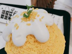 -丹礼糖甜品