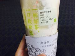 -奈雪的茶(市百一店)