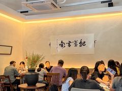 -盏簋品味馆(沙溪店)