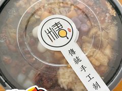 -糖糖冰粉(凤城三路总店)