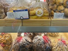 -红房子西点(汇联商厦天钥桥路店)