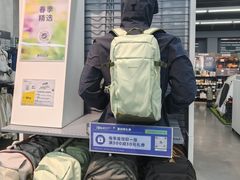 -迪卡侬(越秀公园店)