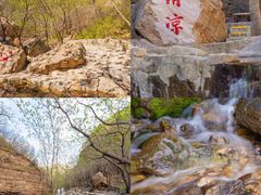 -京东石林峡风景区