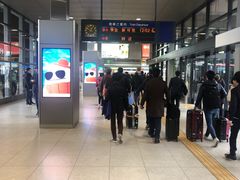 -中部国际机场