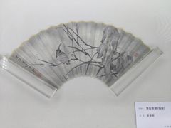 -上海市普陀区文化馆