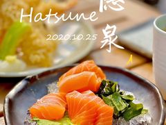 -Hatsune隐泉日式料理(三里屯太古里店)