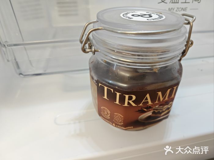 B&C黄油与面包·THE GARDEN BAKERY概念店(世纪汇店)图片