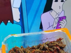 -帝煌烤卤(羊子街店)