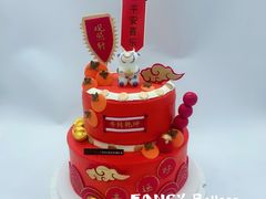 -卡比儿童蛋糕·心意定制·低脂零卡糖动物奶油FancyBALLOON(滨海店)