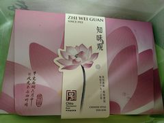 -知味观(湖滨总店)