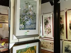 -卢福英苏绣制作中心(苏州平江历史文化街区店)